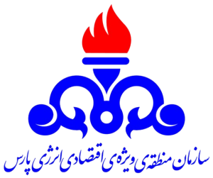 شرکت منطقه ویژه پارس جنوبی