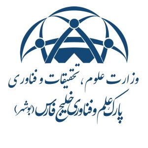 پارک علم و فناوری خلیج فارس